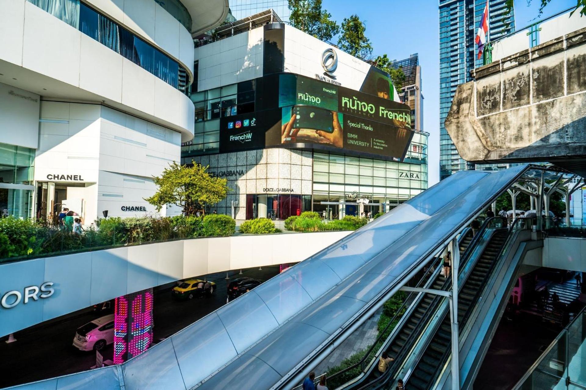 Go Inn Thonglor 23 โกอินน์ ทองหล่อ 23 X Банкок Екстериор снимка