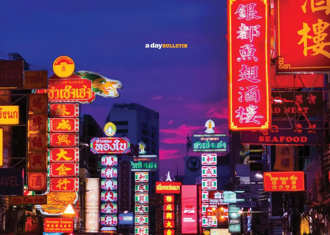 Go Inn Thonglor 23 โกอินน์ ทองหล่อ 23 X Банкок Екстериор снимка